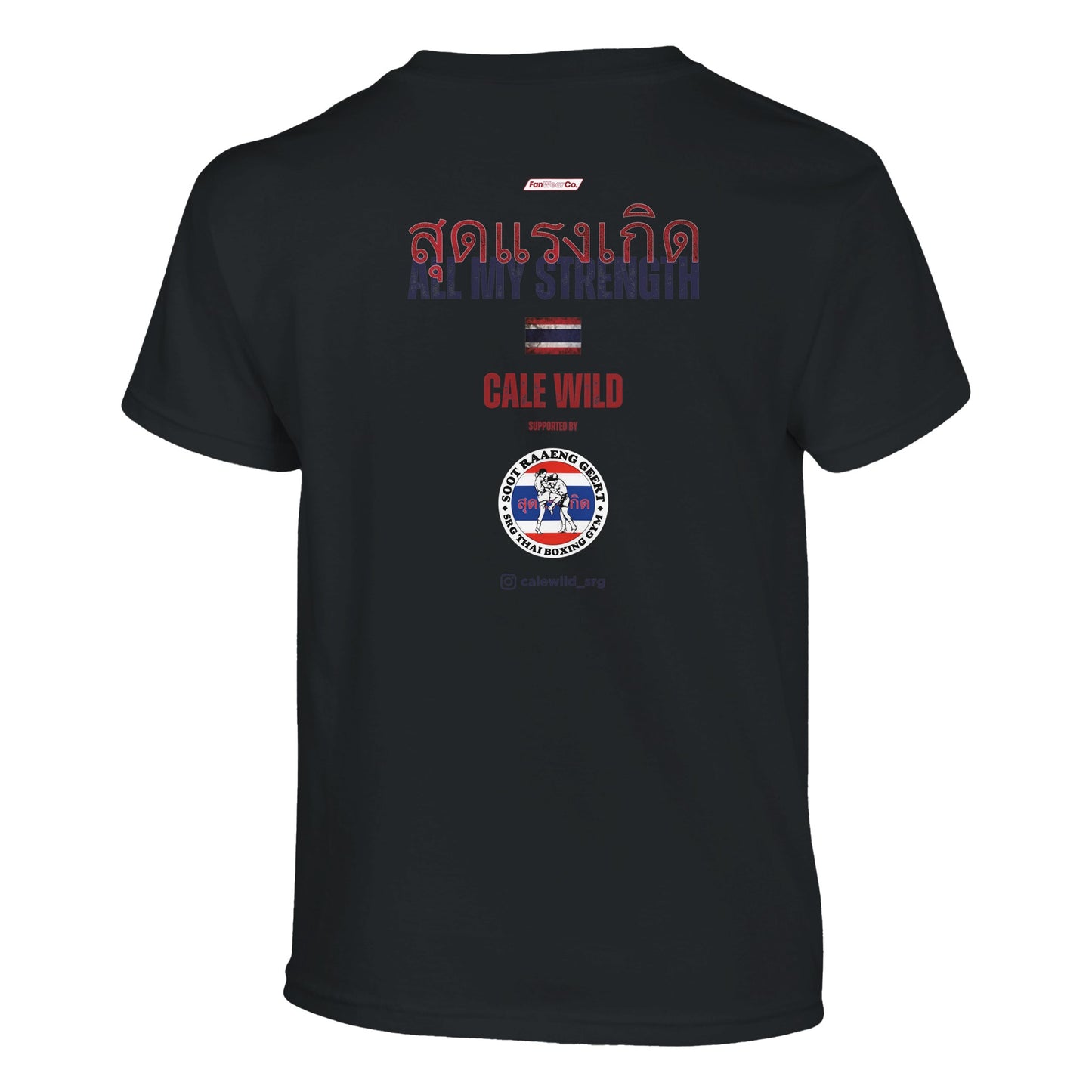 e10a67da-3ecd-4a7e-a3ec-64bc99c423e9