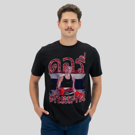 Dori Duncan | Classic Fit Crew Neck