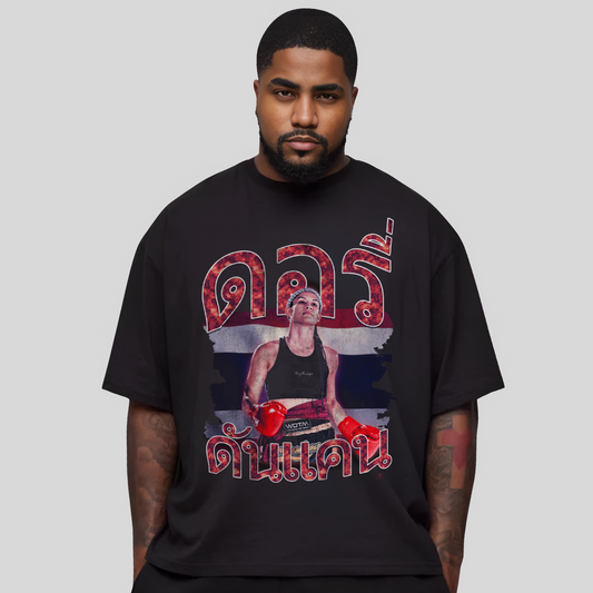 Dori Duncan | Classic Fit Crew Neck (4XL-5XL)