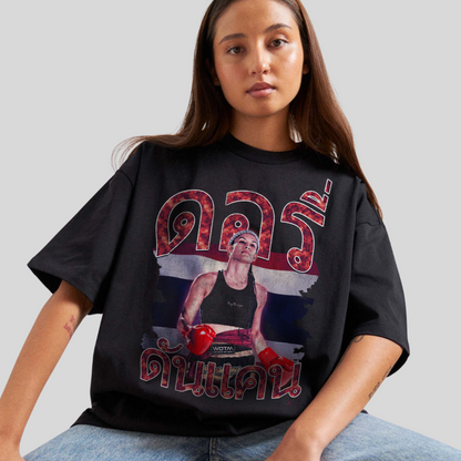 Dori Duncan | Heavy Oversized Tee